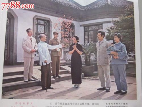 中国对国外的学历认证收费过亿